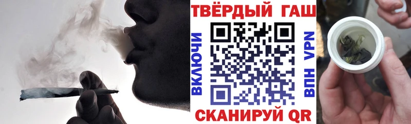 Купить наркотик Нюрба ГАШ КОКАИН Alpha-PVP Марихуана МЕФ