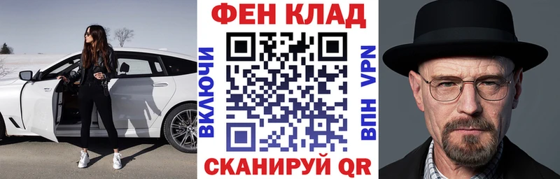 Amphetamine Premium продажа наркотиков Нюрба