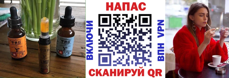 Cannafood конопля  закладки  Нюрба 