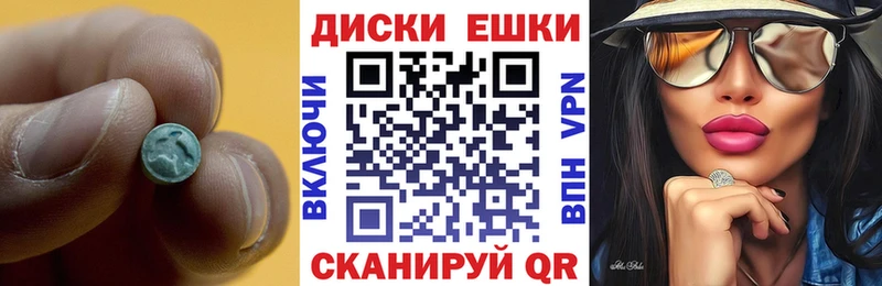 ЭКСТАЗИ Philipp Plein KRAKEN зеркало Нюрба где найти