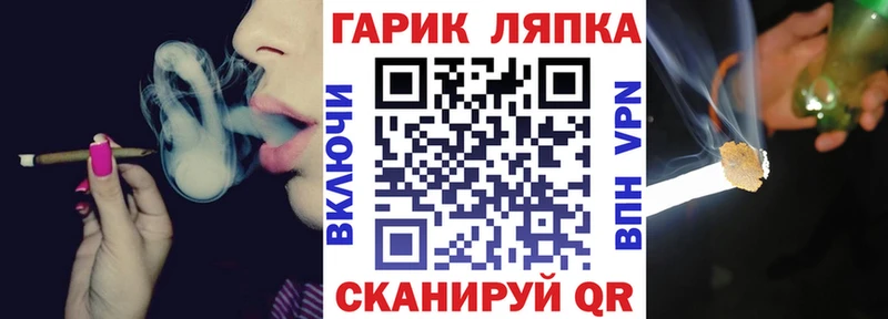 ГАШИШ ice o lator  купить наркотик  Нюрба 