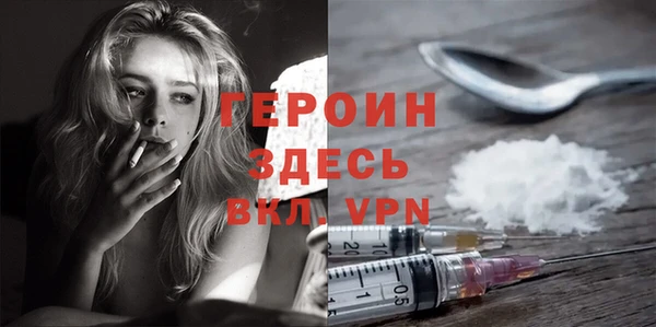 мефедрон мука Кукмор