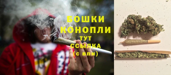 гашишное масло Куйбышев