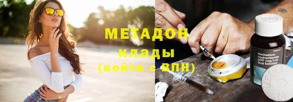МДПВ Кулебаки