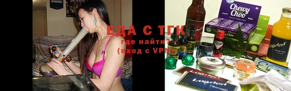 мефедрон мука Кукмор