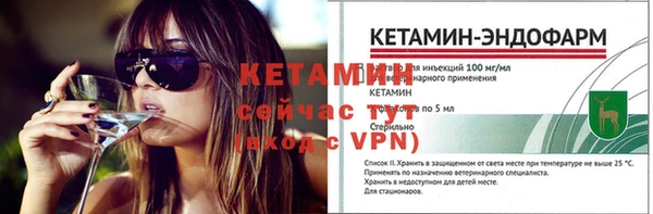 МДПВ Кулебаки