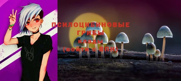 мефедрон мука Кукмор