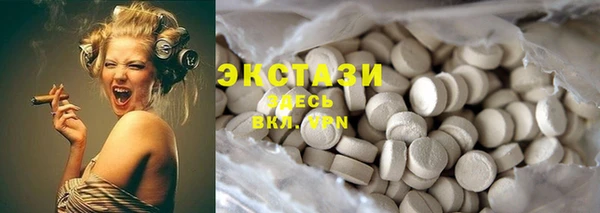 МДПВ Кулебаки