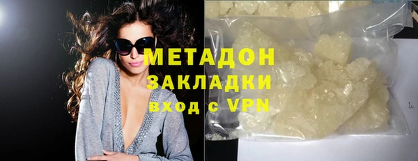 МДПВ Кулебаки