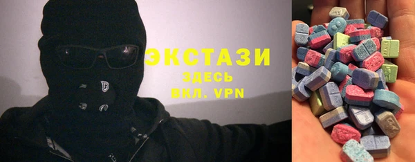 мефедрон мука Кукмор
