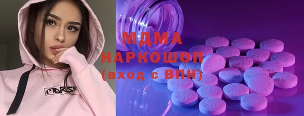 a pvp Михайлов