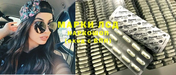 мефедрон мука Кукмор
