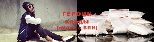 мефедрон мука Кукмор