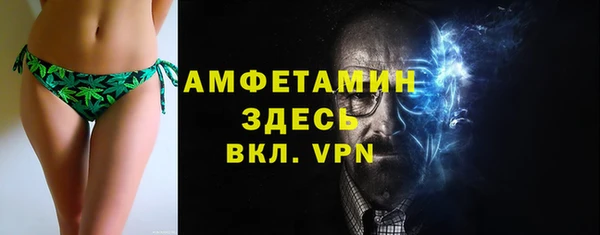 гашишное масло Куйбышев