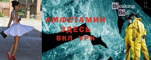 мефедрон мука Кукмор