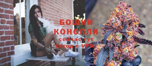 мефедрон мука Кукмор