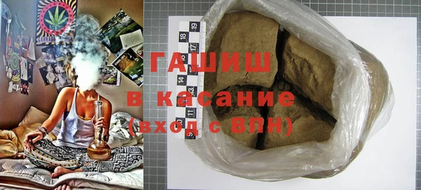 mix Михайловка