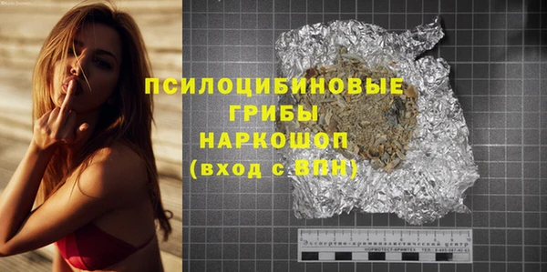 МДПВ Кулебаки