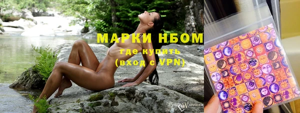 мефедрон мука Кукмор