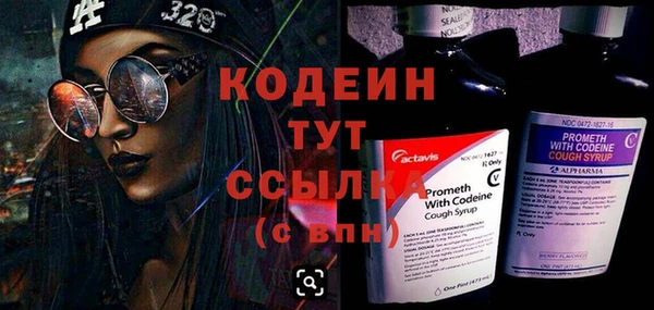 мефедрон мука Кукмор