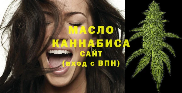 МДПВ Кулебаки
