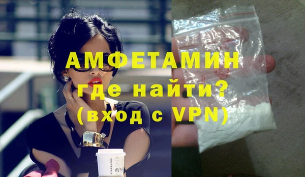 гашишное масло Куйбышев