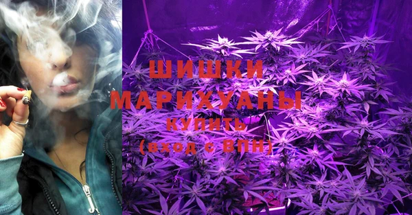 мефедрон мука Кукмор