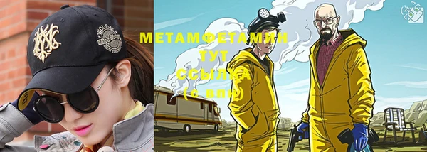 МДПВ Кулебаки