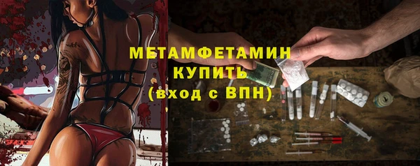 МДПВ Кулебаки