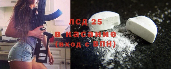 МДПВ Кулебаки