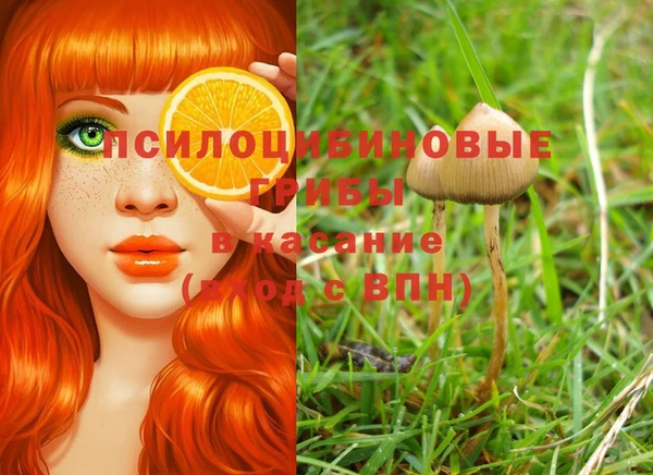 мефедрон мука Кукмор