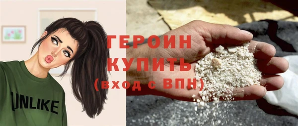 мефедрон мука Кукмор