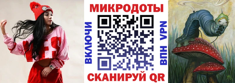 Псилоцибиновые грибы прущие грибы  нарко площадка какой сайт  Нюрба 