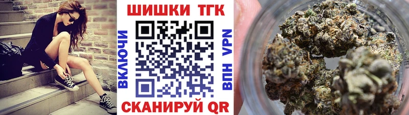 Канабис семена  Нюрба 